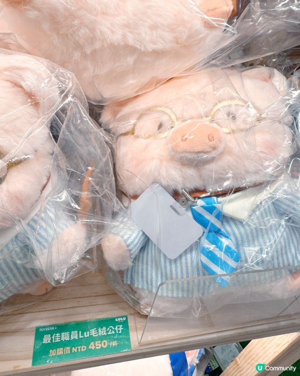 職場小物推薦 毛絨公仔人氣榜