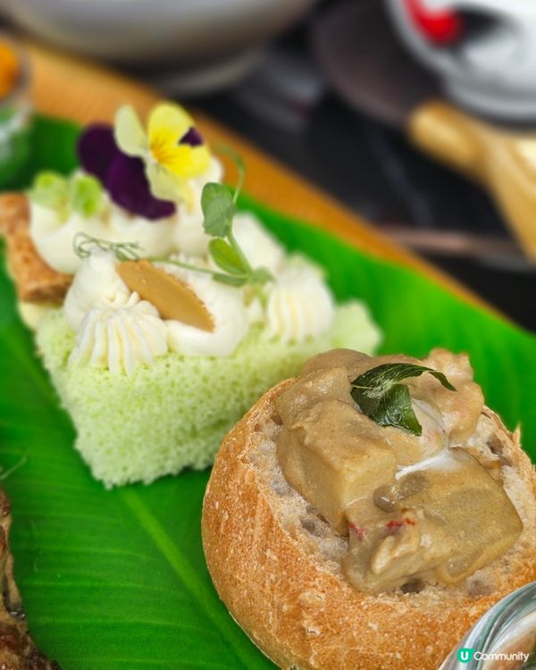 東南亞．夏日風味下午茶