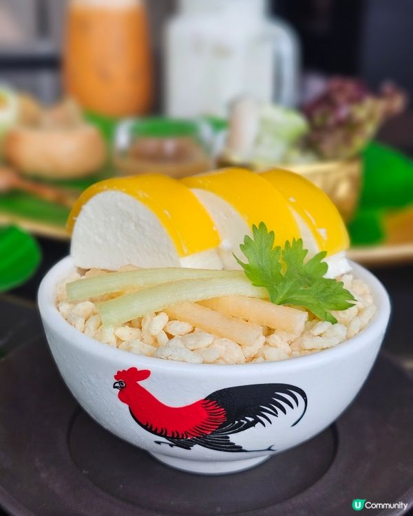 東南亞．夏日風味下午茶