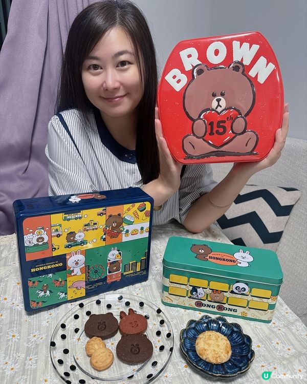 Line Friends x Kee Wah 