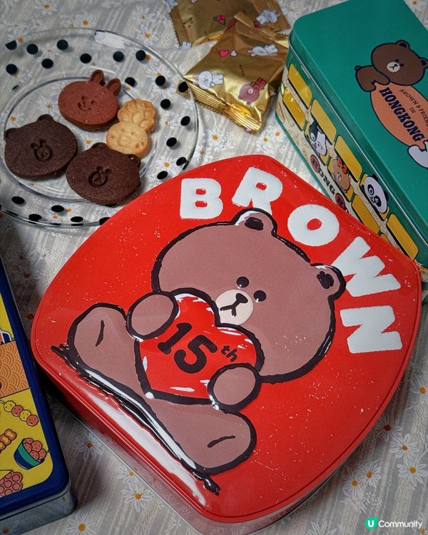 Line Friends x Kee Wah 