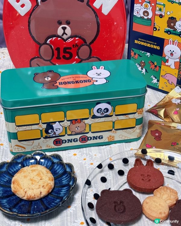 Line Friends x Kee Wah 