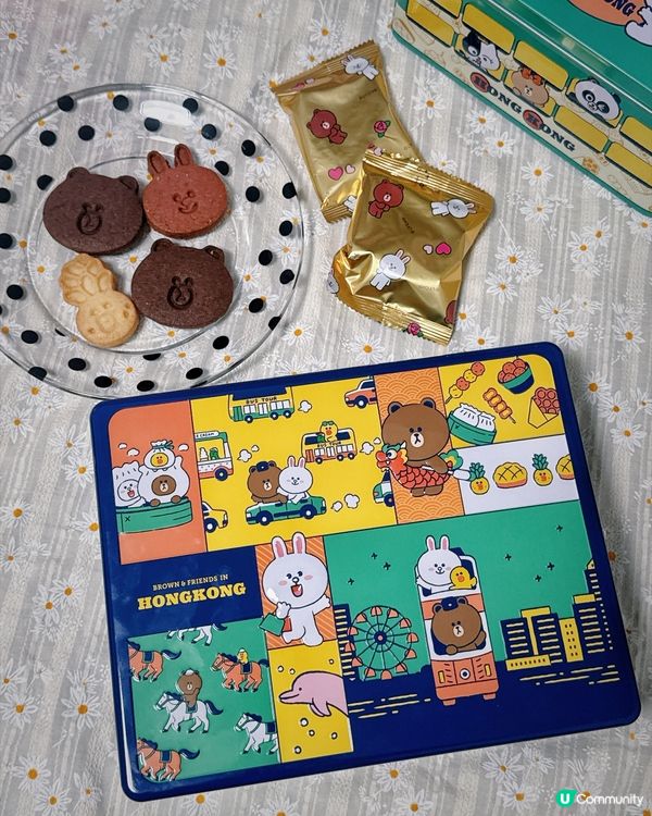 Line Friends x Kee Wah 