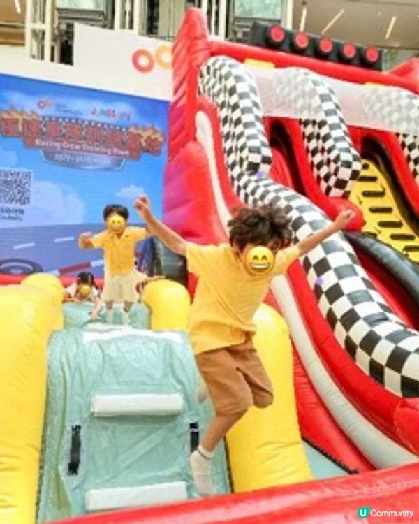 Jumptopia 之暑假盡情陸上闖