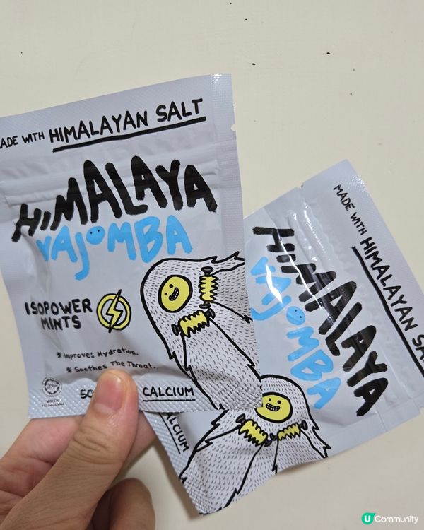 Himalaya Vajomba  薄荷糖禮盒 (咸沙梨味)