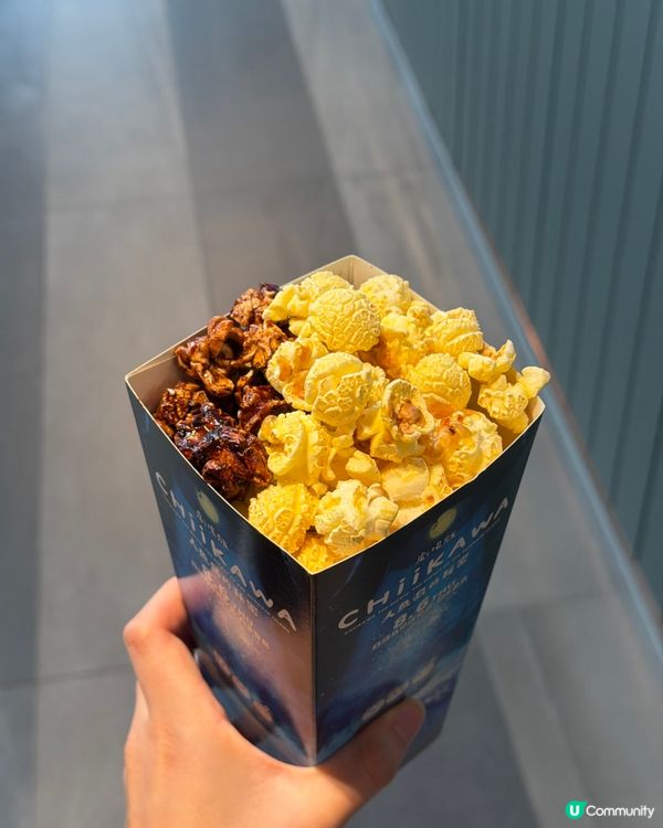 英皇戲院朱古力味爆谷🍫🍿