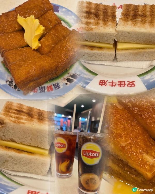 邪惡之選🤤