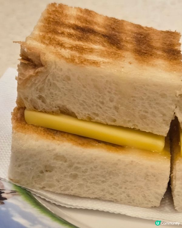邪惡之選🤤