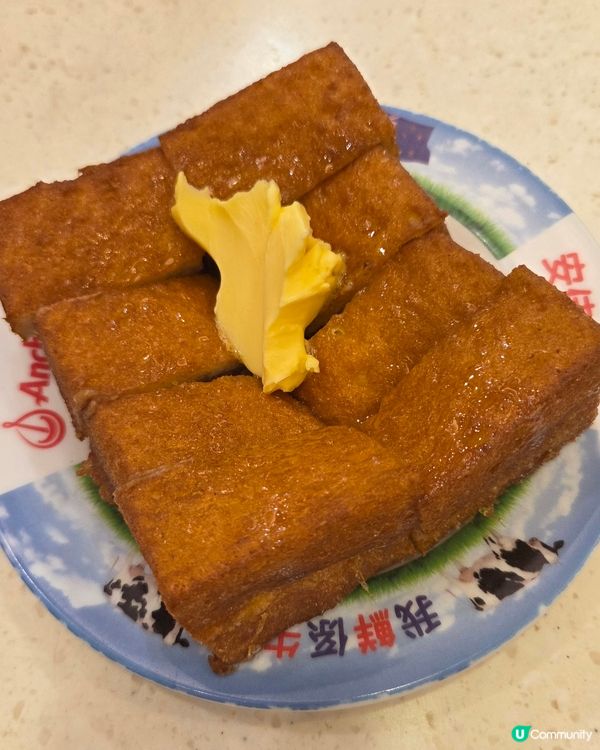 邪惡之選🤤