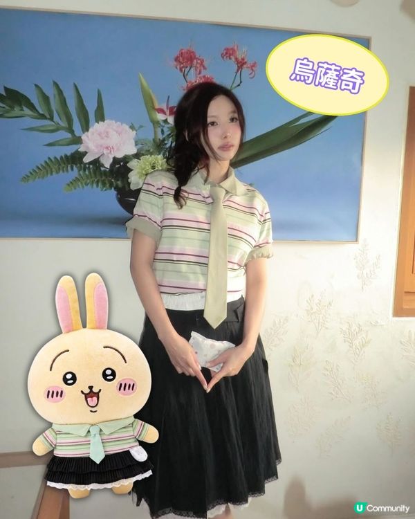 【超可愛des✨ 】用 AI 自製專屬造型 Chiikawa 公仔！🧸