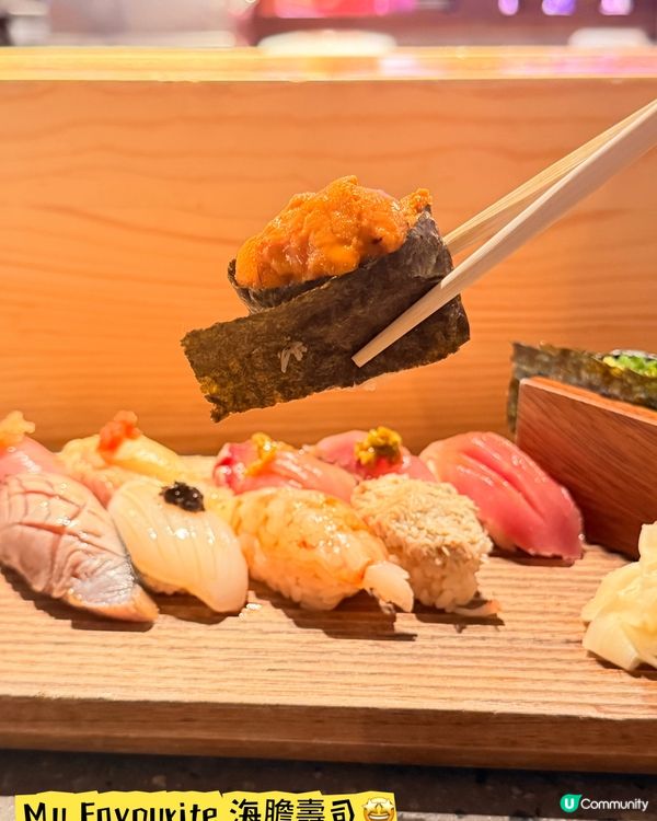 中環街市·推介必食廚師發辦刺身丼飯