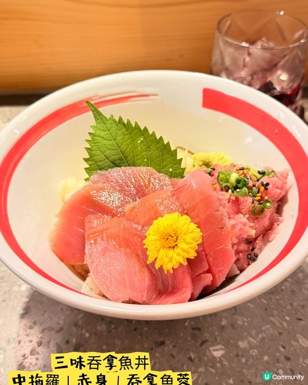 中環街市·推介必食廚師發辦刺身丼飯