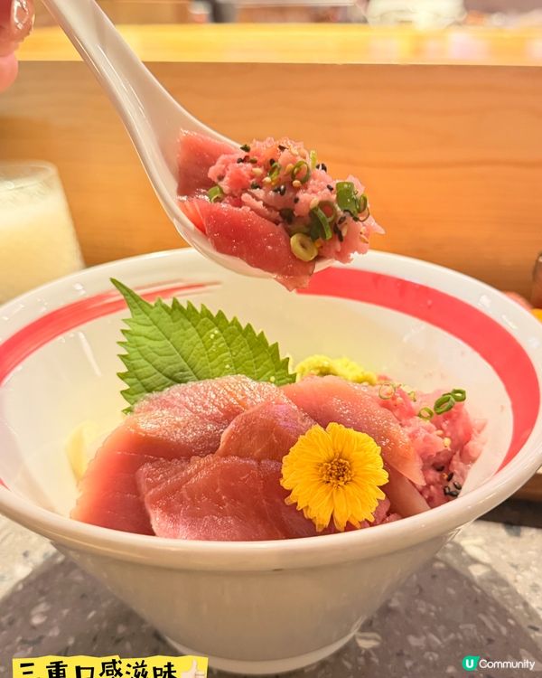 中環街市·推介必食廚師發辦刺身丼飯