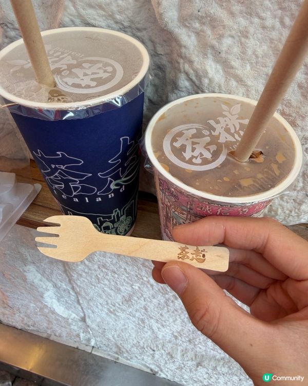 茶走 白桃烏龍✨大推