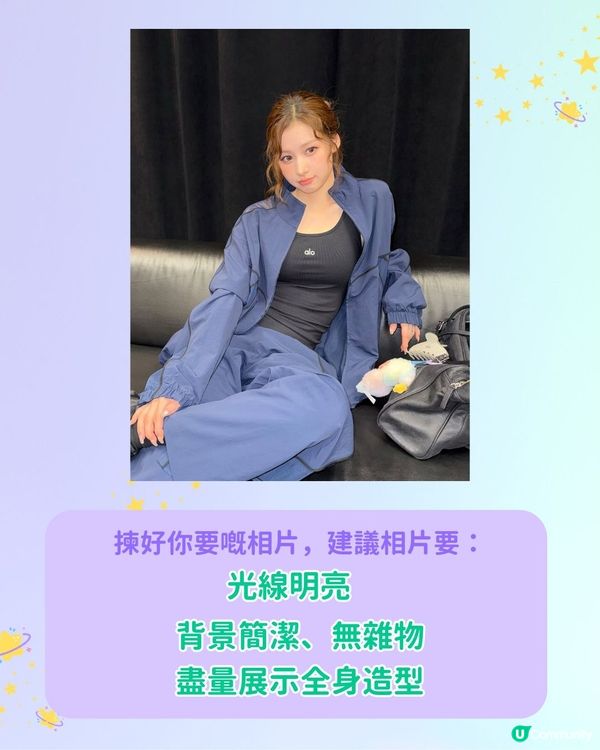 【超可愛des✨ 】用 AI 自製專屬造型 Chiikawa 公仔！🧸