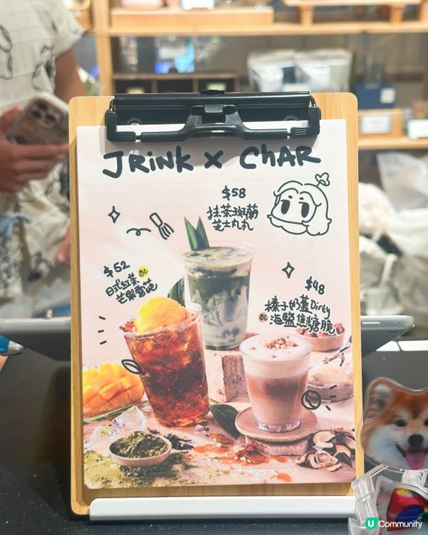 K11頂層有精品茶飲店,店舖親自到台灣､日本搵靚茶,提供多款...