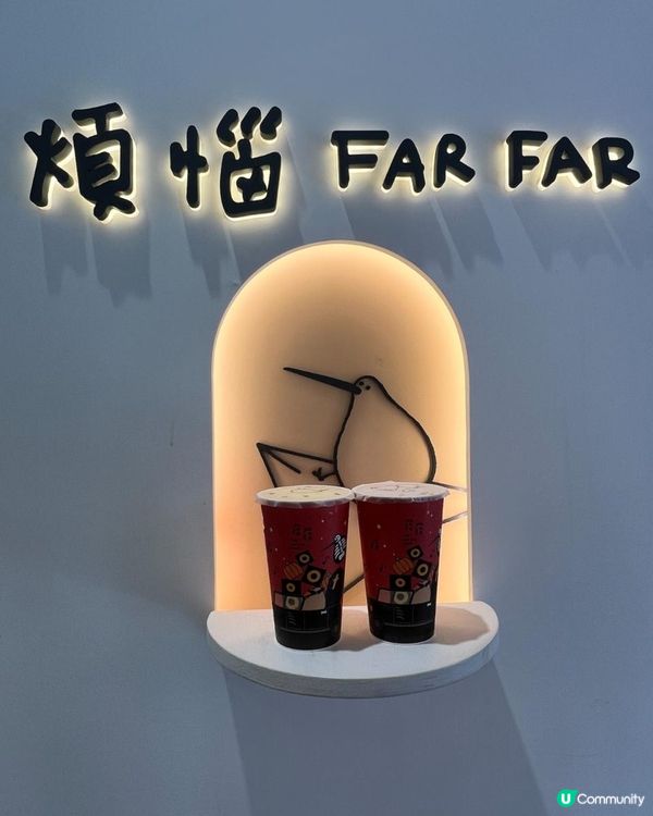 發發牧場