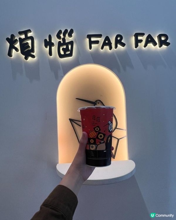 發發牧場