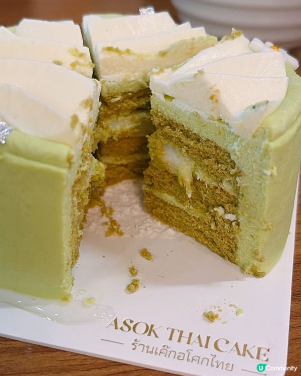 超平百幾蚊😍宇治綠茶斑斕麻糬蛋糕🎂超好食唔太甜!!