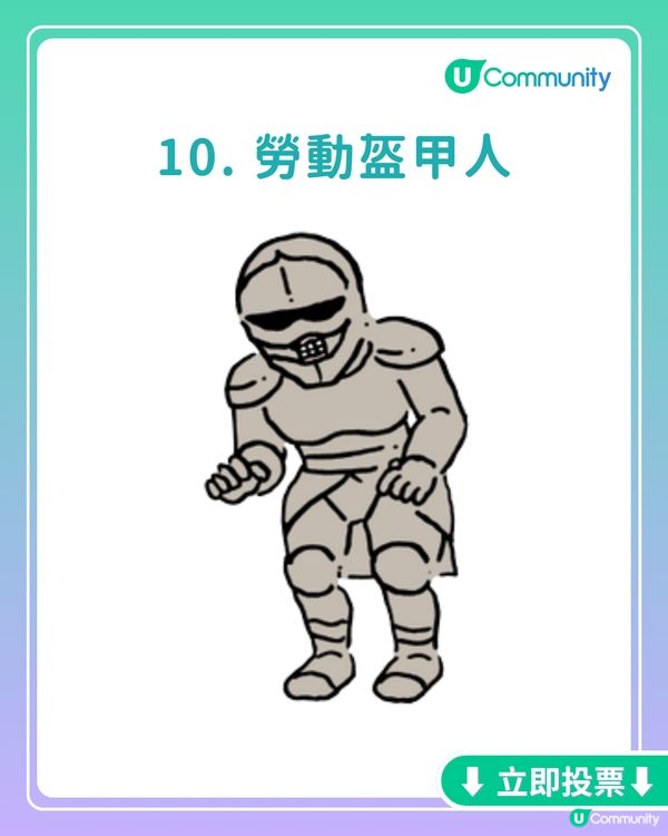 你最鍾意嘅Chiikawa角色係邊個？劇場版角色都有得揀！投票送旋轉木馬系列公仔