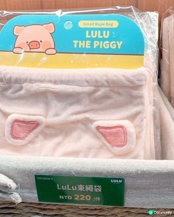 高雄夢時代超可愛罐頭豬快閃店🐷