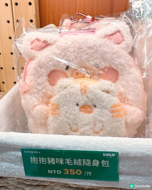 高雄夢時代超可愛罐頭豬快閃店🐷