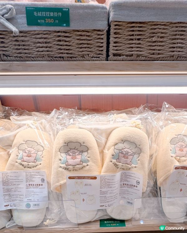 高雄夢時代超可愛罐頭豬快閃店🐷