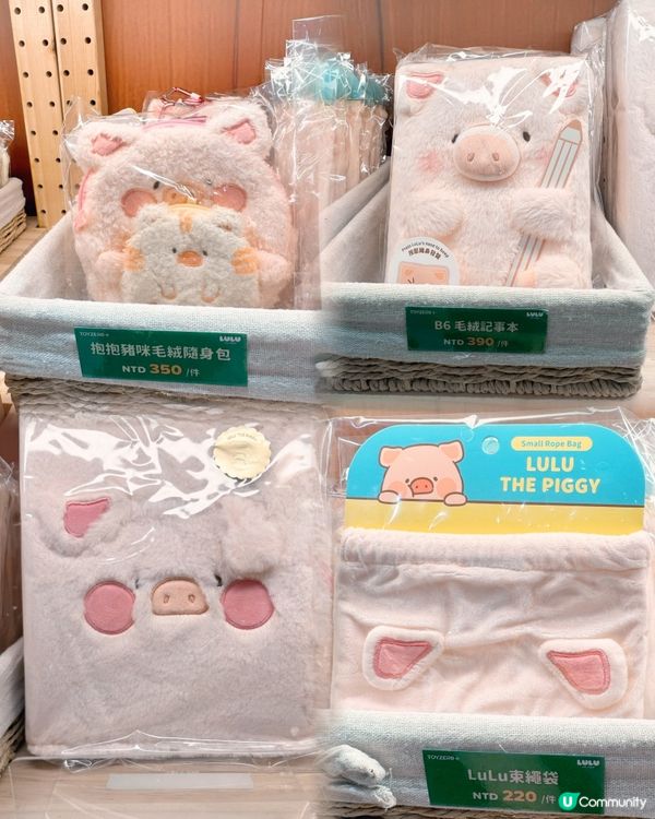高雄夢時代超可愛罐頭豬快閃店🐷
