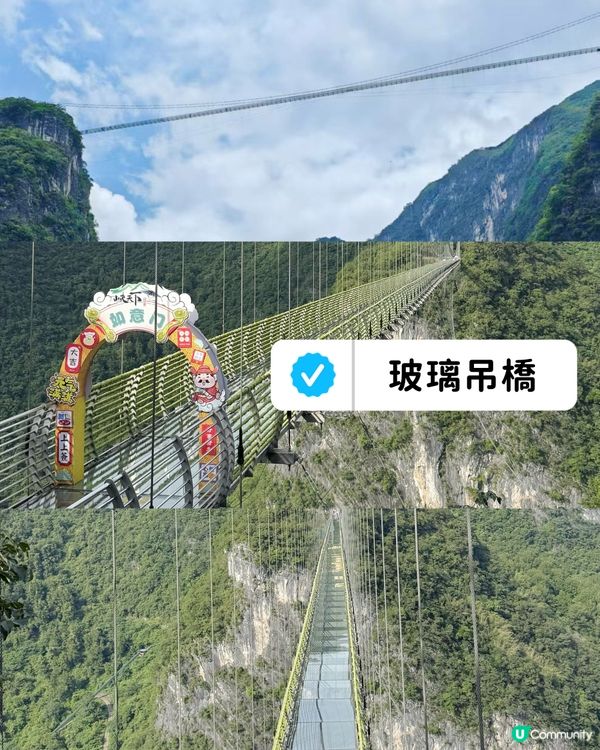 清遠親子避暑☀️🏞️