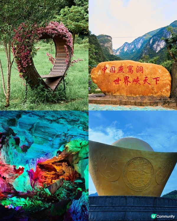 清遠親子避暑☀️🏞️