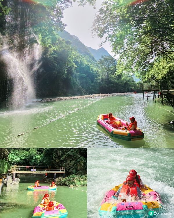清遠親子避暑☀️🏞️