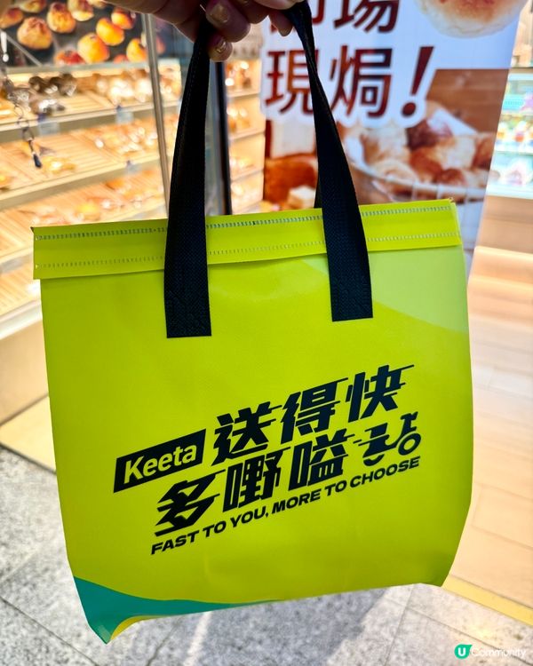 香港站-Sarasei🥰🥗