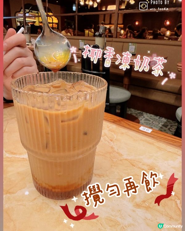 🐤尖沙咀分店開鑼比預期中好食：蘇山雞飯🐤