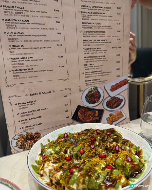  Spice bazaar（尖沙咀）
