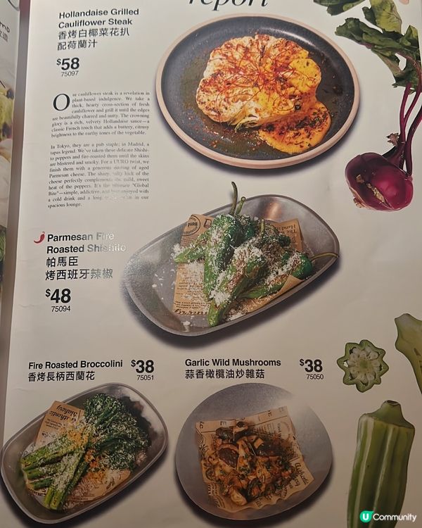 銅鑼灣和牛漢堡蛋蓋飯🤩熱辣辣爆汁暴擊🍔超好食！