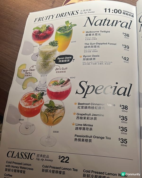 銅鑼灣和牛漢堡蛋蓋飯🤩熱辣辣爆汁暴擊🍔超好食！