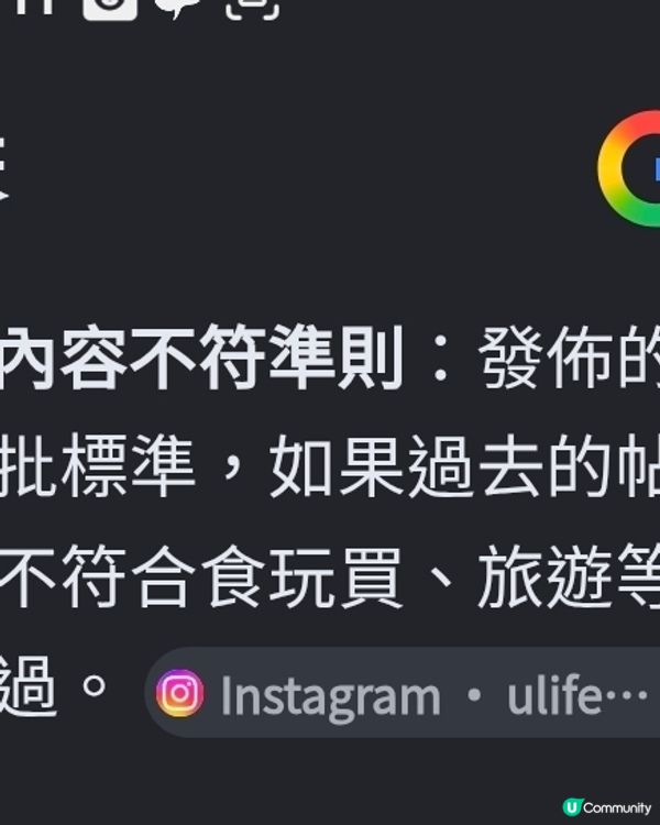 冇咩心機去處理