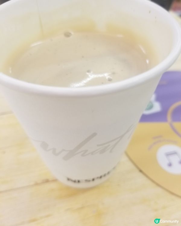 椰子菠蘿咖啡