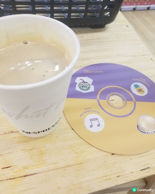 椰子菠蘿咖啡