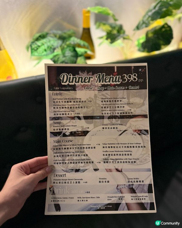 灣仔小巷隱世餐館