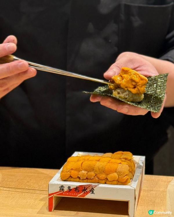 打卡位滿滿Omakase