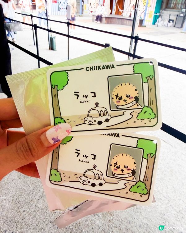 CHIIKAWA DAYS 台北特展