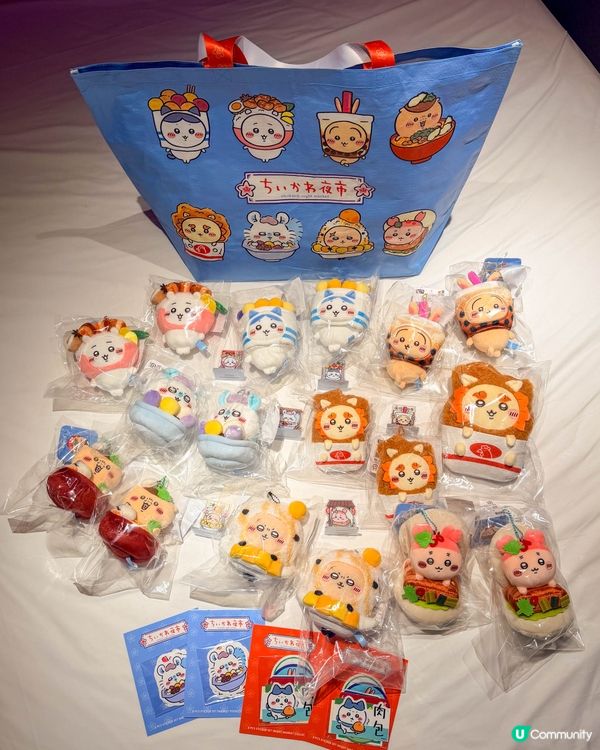 CHIIKAWA DAYS 台北特展