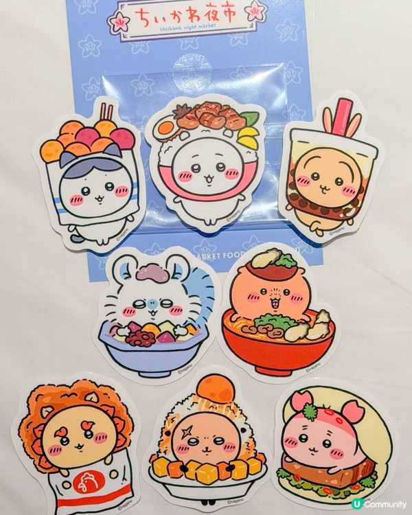 CHIIKAWA DAYS 台北特展