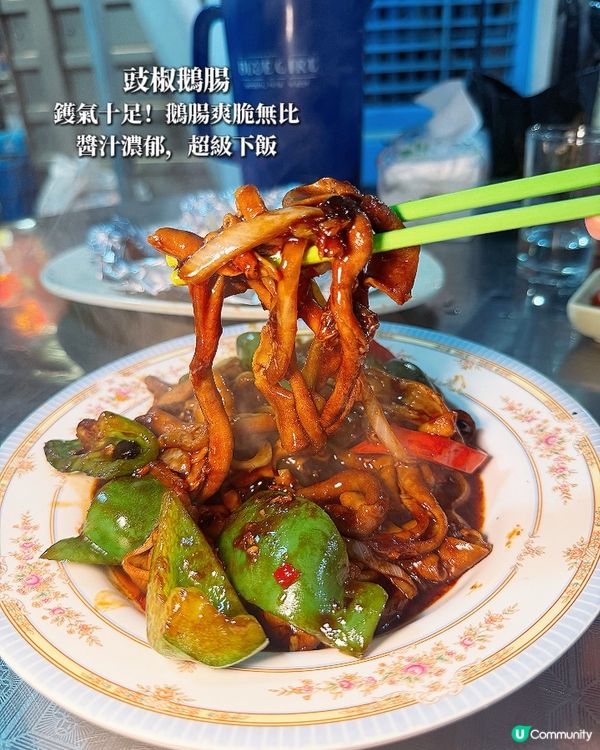 大排檔的快樂就是這麼簡單🍻✨