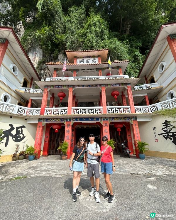 🏛️怡保最終回:霹靂洞! 🛕✨