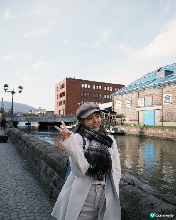🎏［小樽一日遊］北海道懷舊小鎮