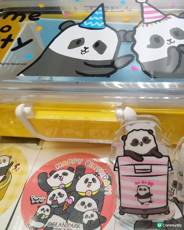 錯過再等一年！熊貓生日大派對倒數！Let's go!! 🐼