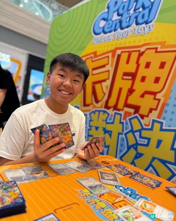 夏日卡牌展 💥 鬥卡玩到癲 🤩