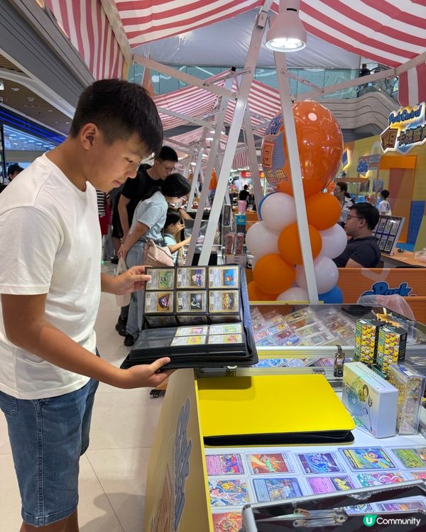 夏日卡牌展 💥 鬥卡玩到癲 🤩